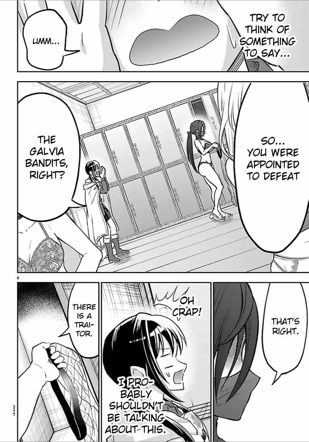 Cherry Hero and the “Holy” Sword Chapter 49 page 7
