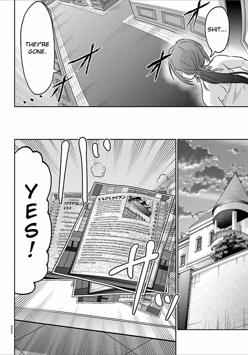 Cherry Hero and the “Holy” Sword Chapter 49 page 17