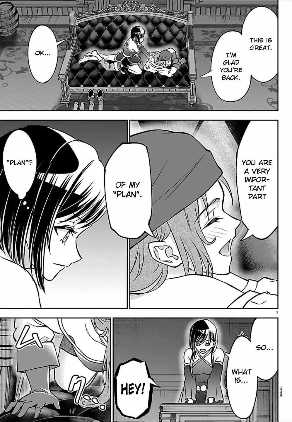 Cherry Hero and the “Holy” Sword Chapter 50 page 8