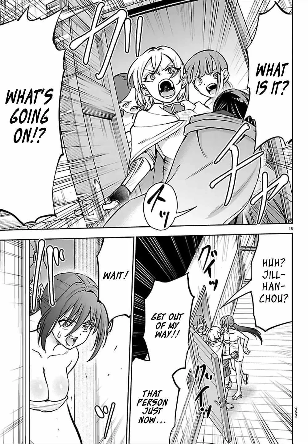 Cherry Hero and the “Holy” Sword Chapter 49 page 16