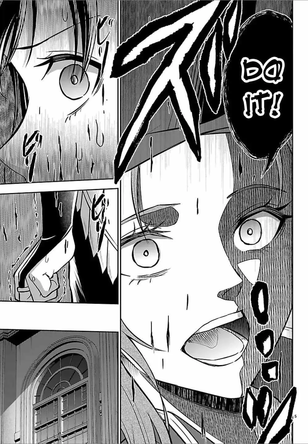 Cherry Hero and the “Holy” Sword Chapter 50 page 6