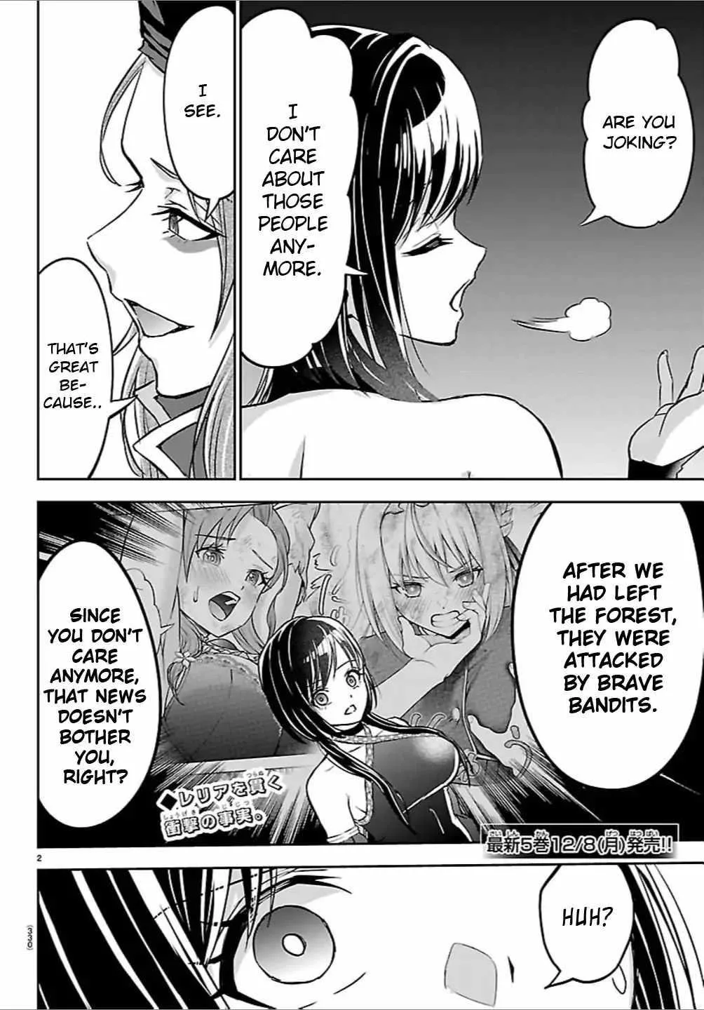Cherry Hero and the “Holy” Sword Chapter 50 page 3