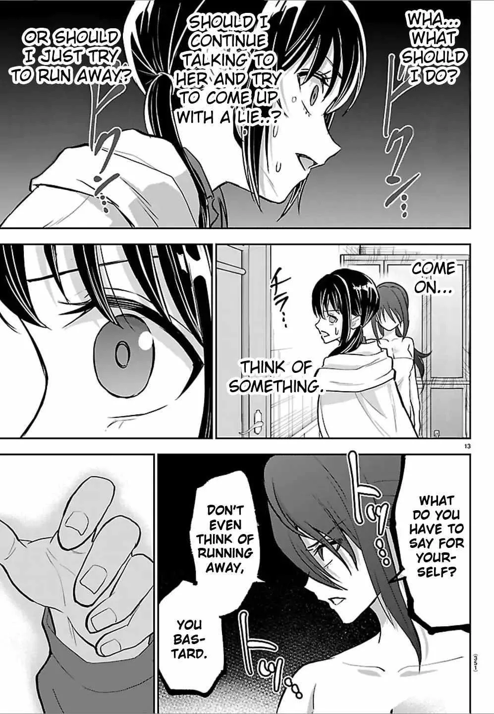 Cherry Hero and the “Holy” Sword Chapter 49 page 14