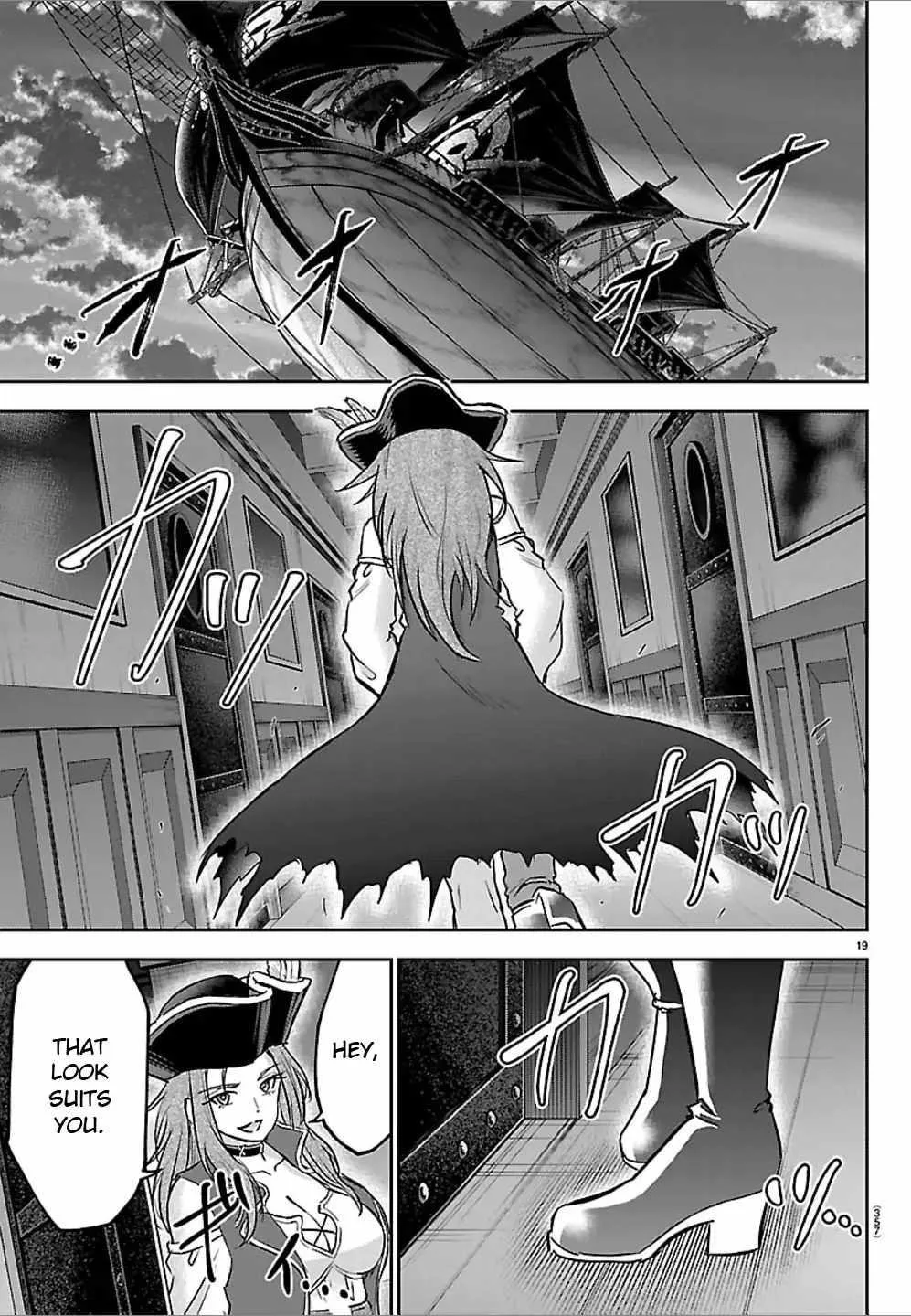 Cherry Hero and the “Holy” Sword Chapter 49 page 20