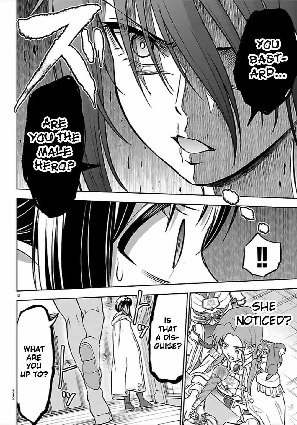 Cherry Hero and the “Holy” Sword Chapter 49 page 13