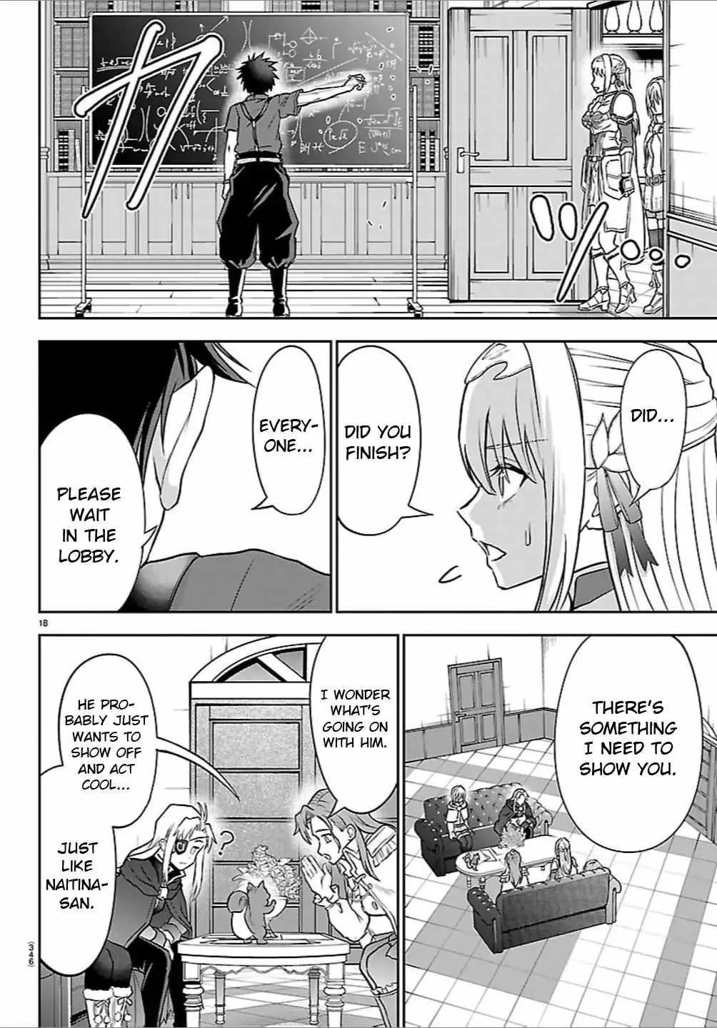 Cherry Hero and the “Holy” Sword Chapter 50 page 18