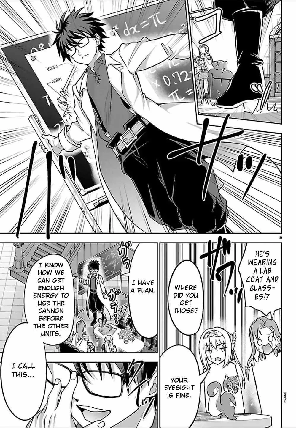 Cherry Hero and the “Holy” Sword Chapter 50 page 19
