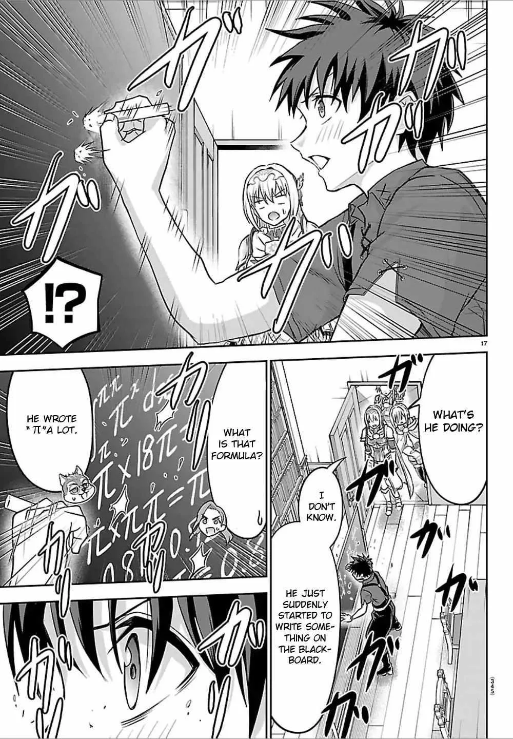 Cherry Hero and the “Holy” Sword Chapter 50 page 17