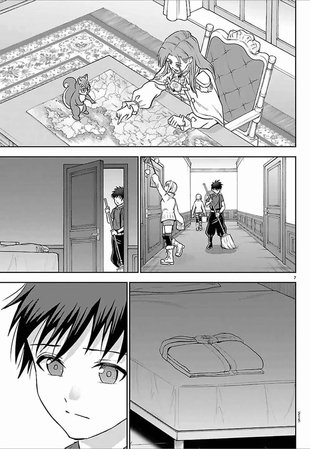 Cherry Hero and the “Holy” Sword Chapter 51 page 9