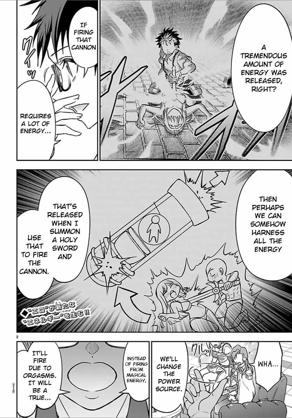Cherry Hero and the “Holy” Sword Chapter 51 page 4