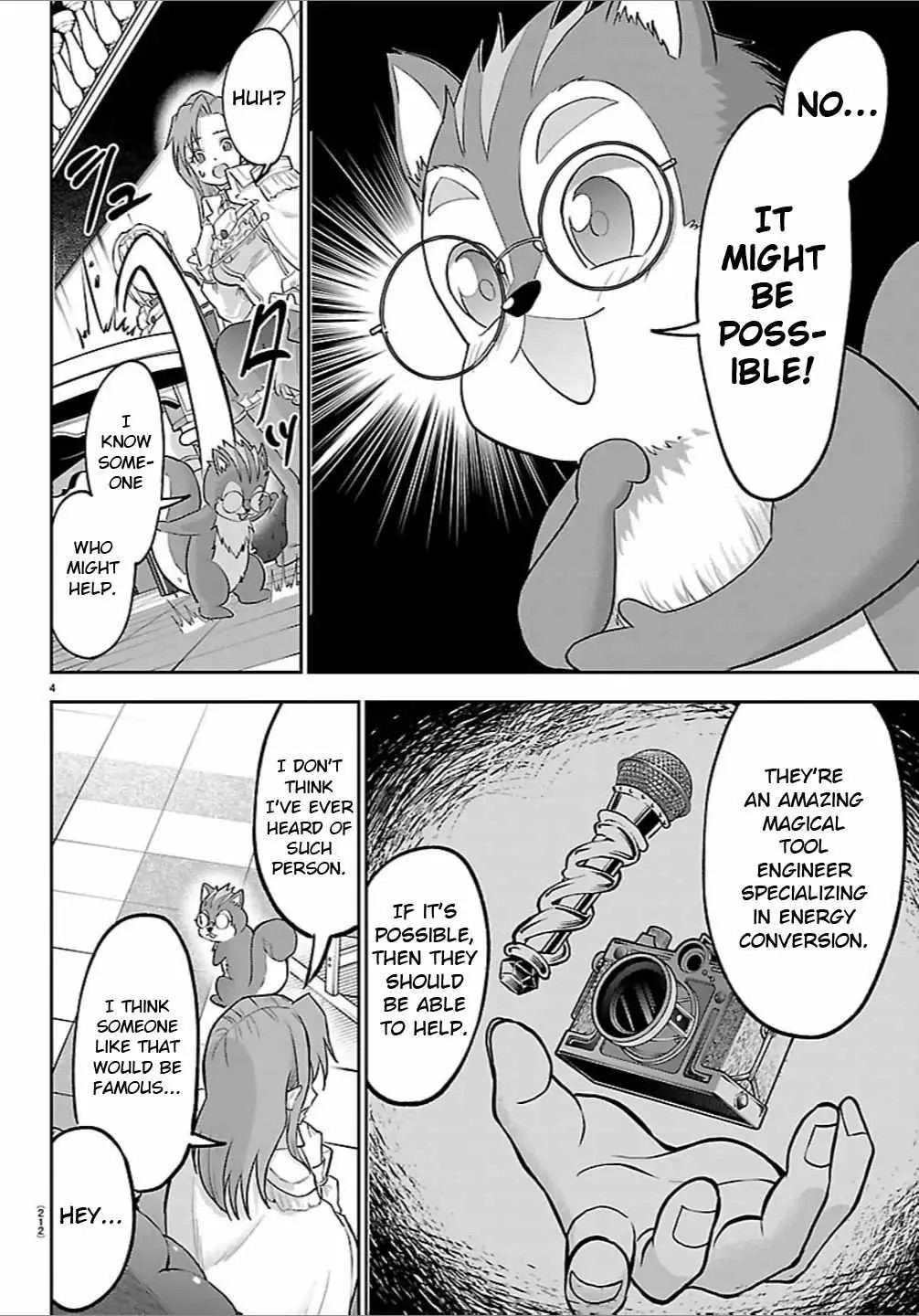 Cherry Hero and the “Holy” Sword Chapter 51 page 6