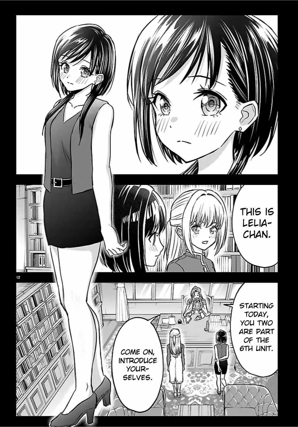 Cherry Hero and the “Holy” Sword Chapter 51 page 14