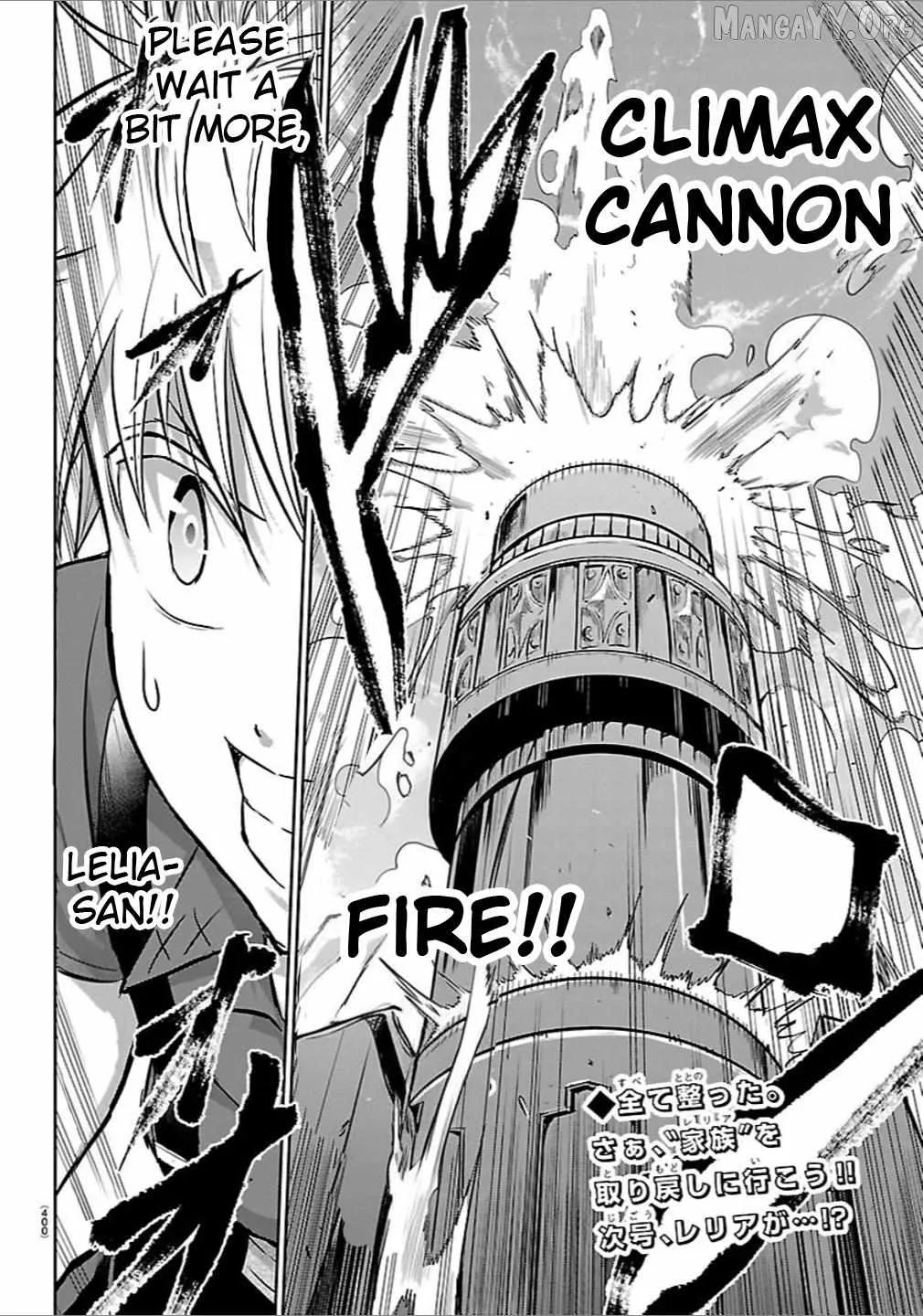Cherry Hero and the “Holy” Sword Chapter 53 page 19