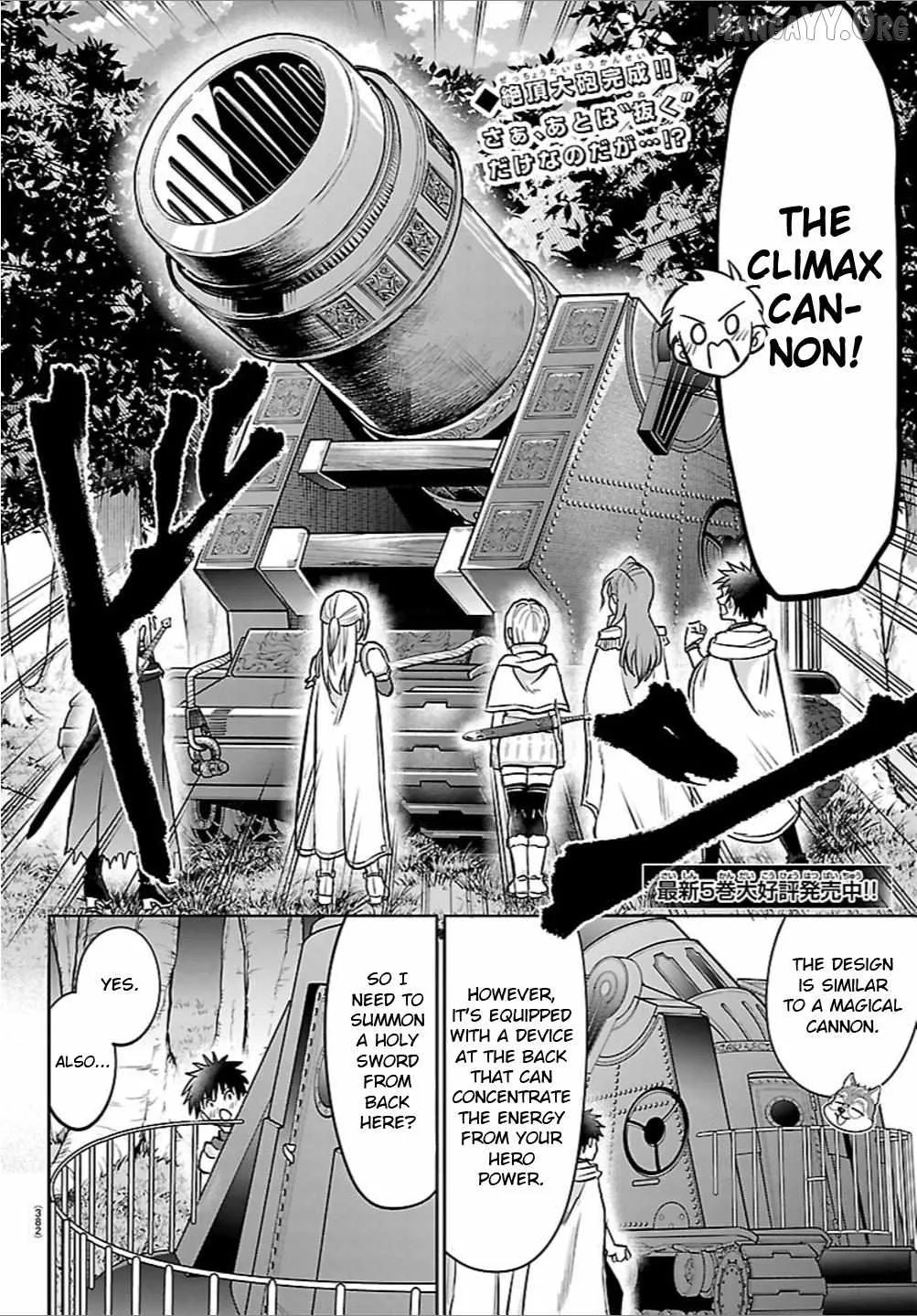 Cherry Hero and the “Holy” Sword Chapter 53 page 2