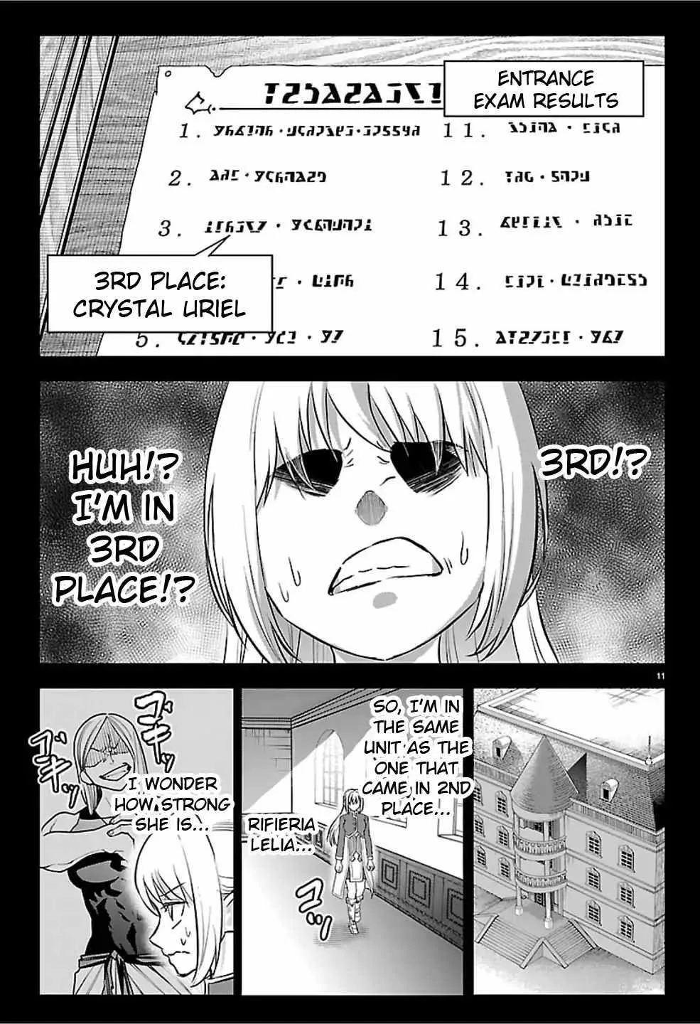 Cherry Hero and the “Holy” Sword Chapter 51 page 13