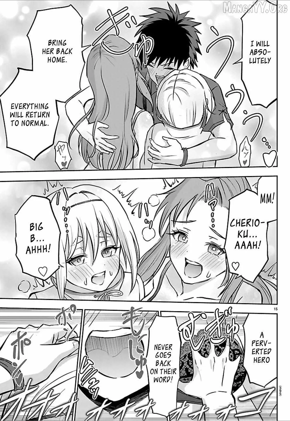 Cherry Hero and the “Holy” Sword Chapter 53 page 15