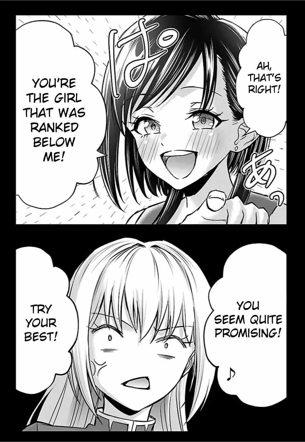 Cherry Hero and the “Holy” Sword Chapter 51 page 16