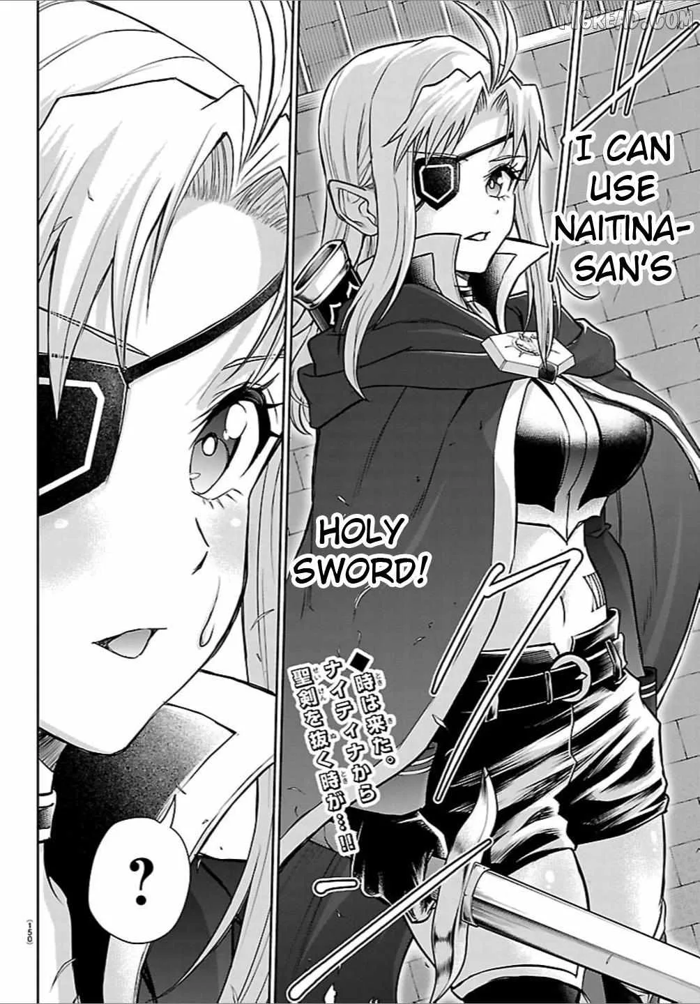 Cherry Hero and the “Holy” Sword Chapter 58 page 3