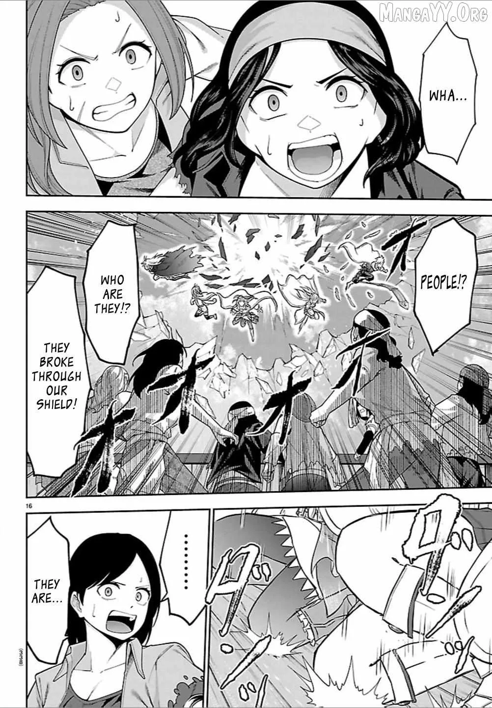 Cherry Hero and the “Holy” Sword Chapter 54 page 7