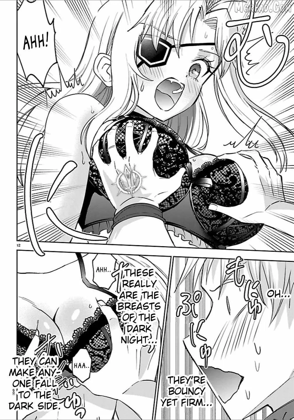 Cherry Hero and the “Holy” Sword Chapter 58 page 13