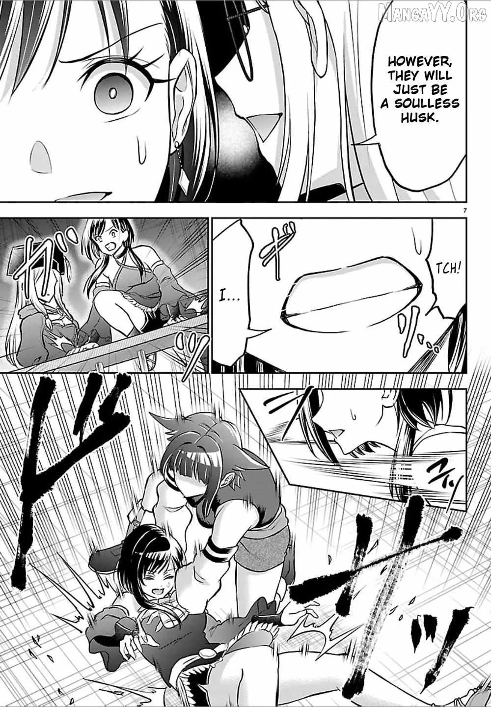 Cherry Hero and the “Holy” Sword Chapter 54 page 16