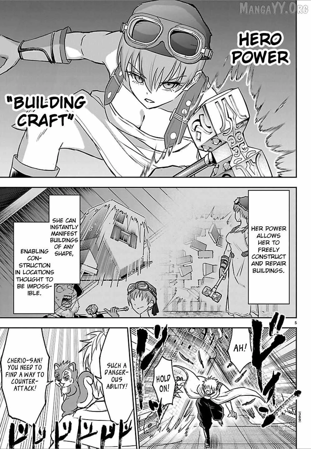 Cherry Hero and the “Holy” Sword Chapter 56 page 5