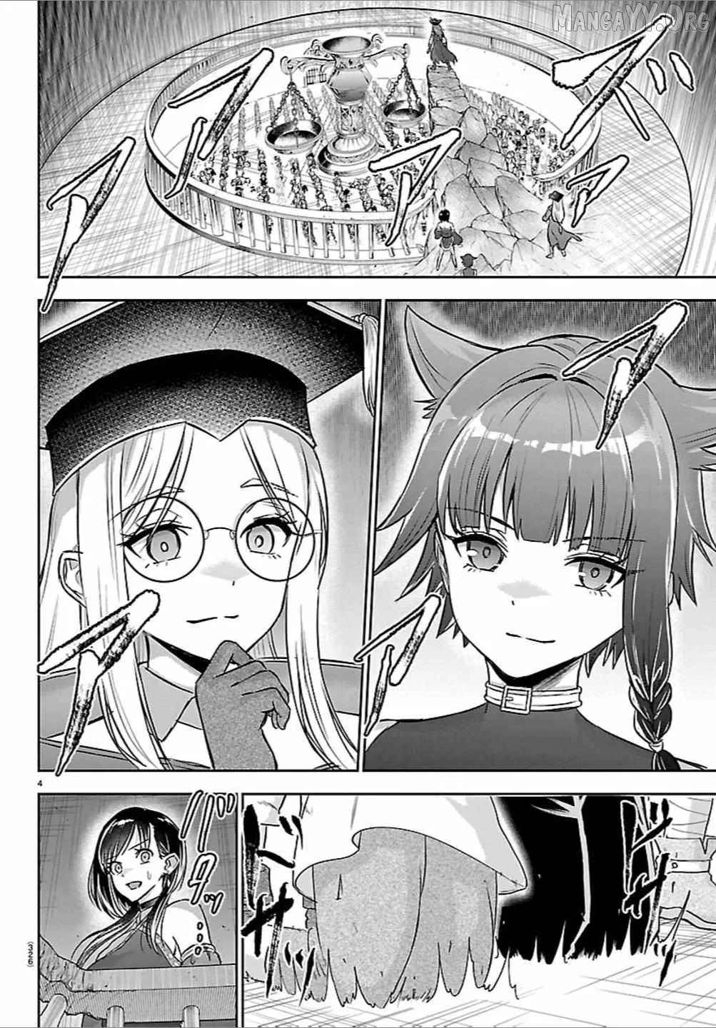 Cherry Hero and the “Holy” Sword Chapter 54 page 13