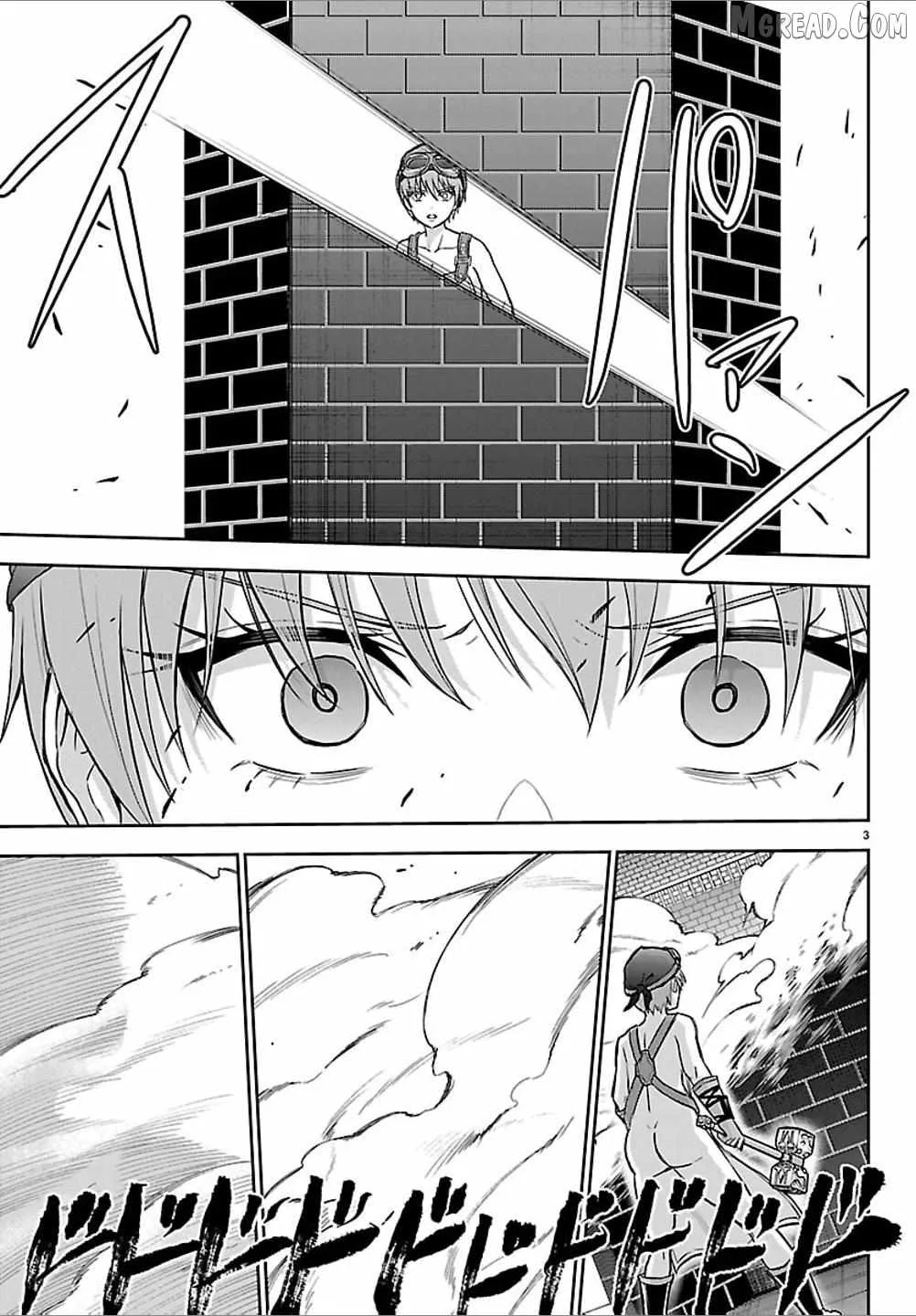 Cherry Hero and the “Holy” Sword Chapter 59 page 3