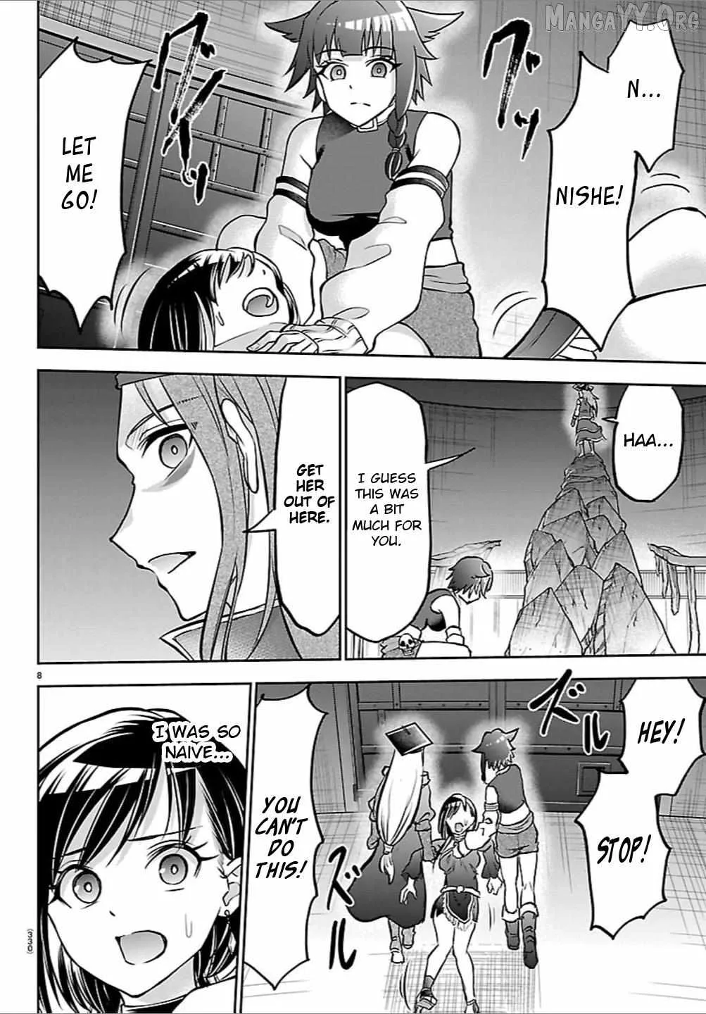 Cherry Hero and the “Holy” Sword Chapter 54 page 17