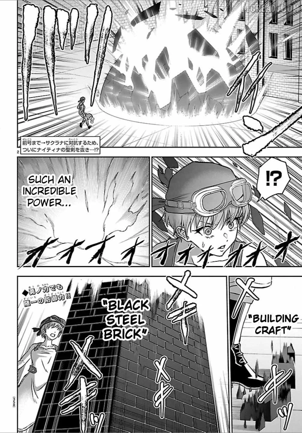 Cherry Hero and the “Holy” Sword Chapter 59 page 2