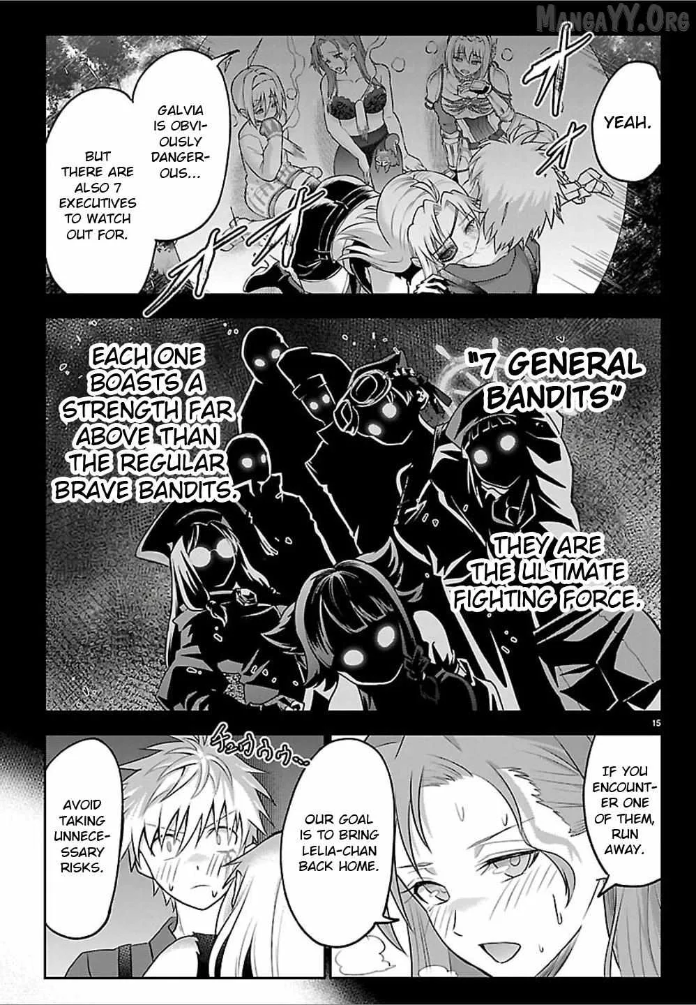 Cherry Hero and the “Holy” Sword Chapter 55 page 14