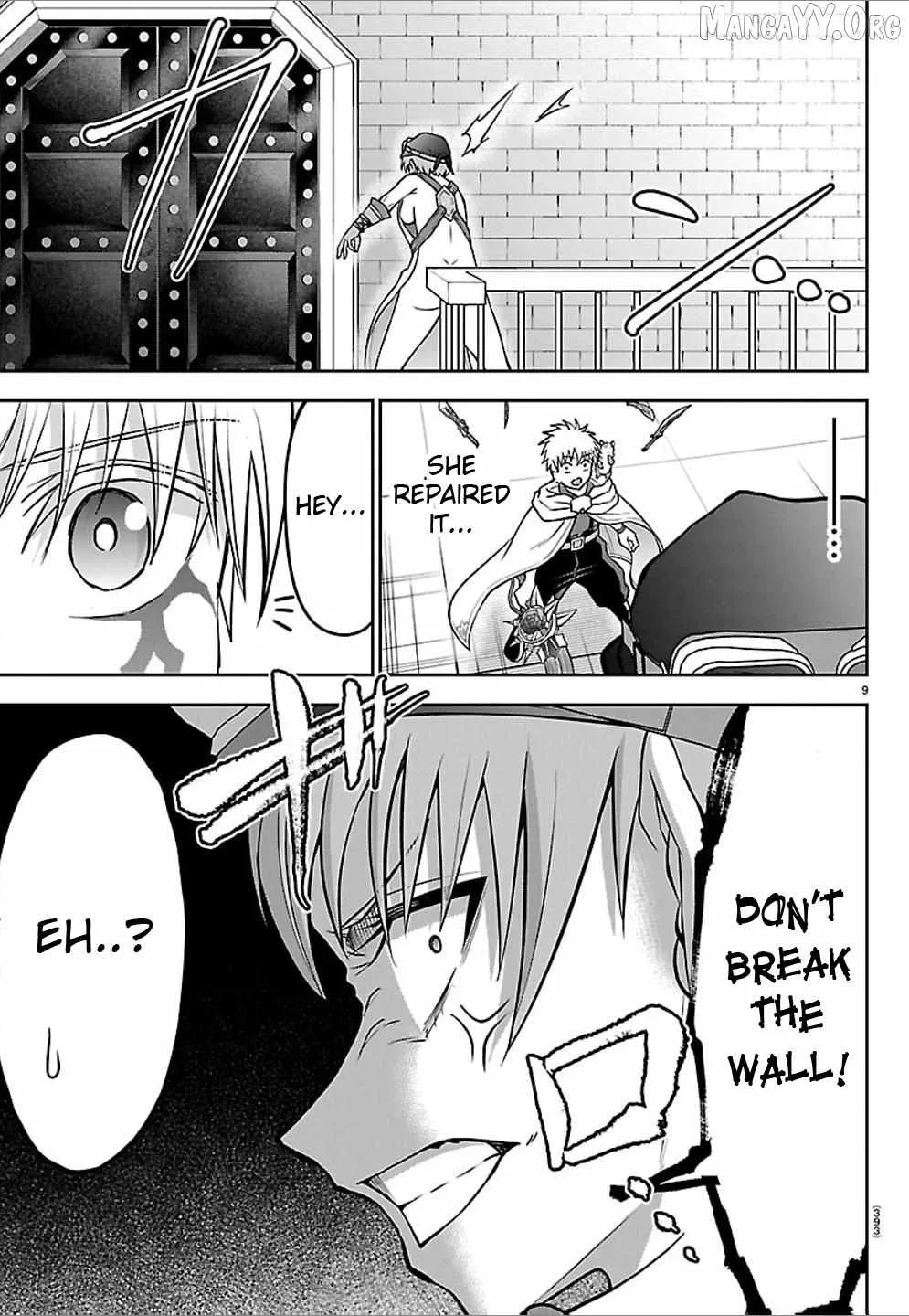 Cherry Hero and the “Holy” Sword Chapter 56 page 9