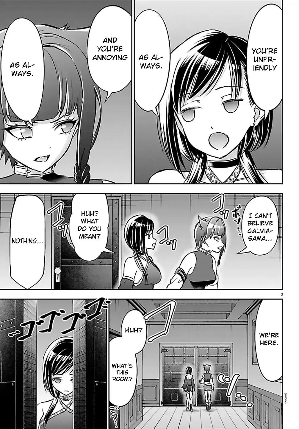Cherry Hero and the “Holy” Sword Chapter 52 page 4