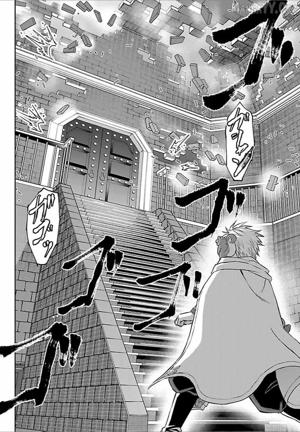 Cherry Hero and the “Holy” Sword Chapter 55 page 15