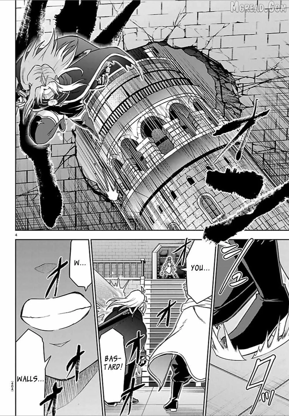 Cherry Hero and the “Holy” Sword Chapter 57 page 4