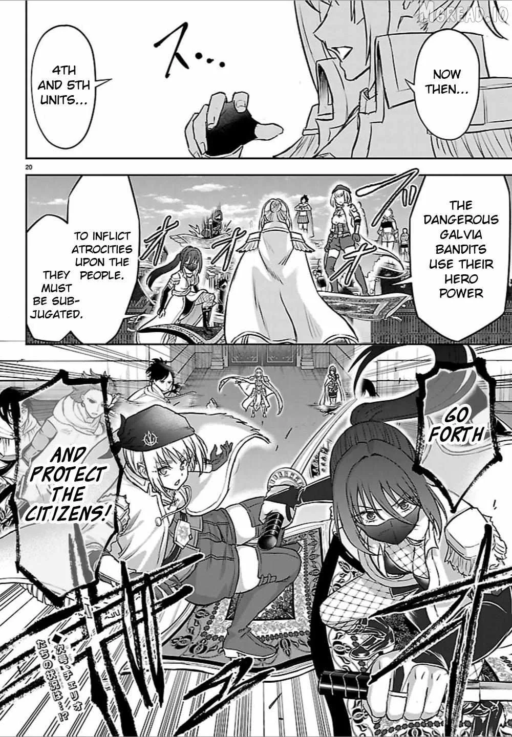 Cherry Hero and the “Holy” Sword Chapter 63 page 19