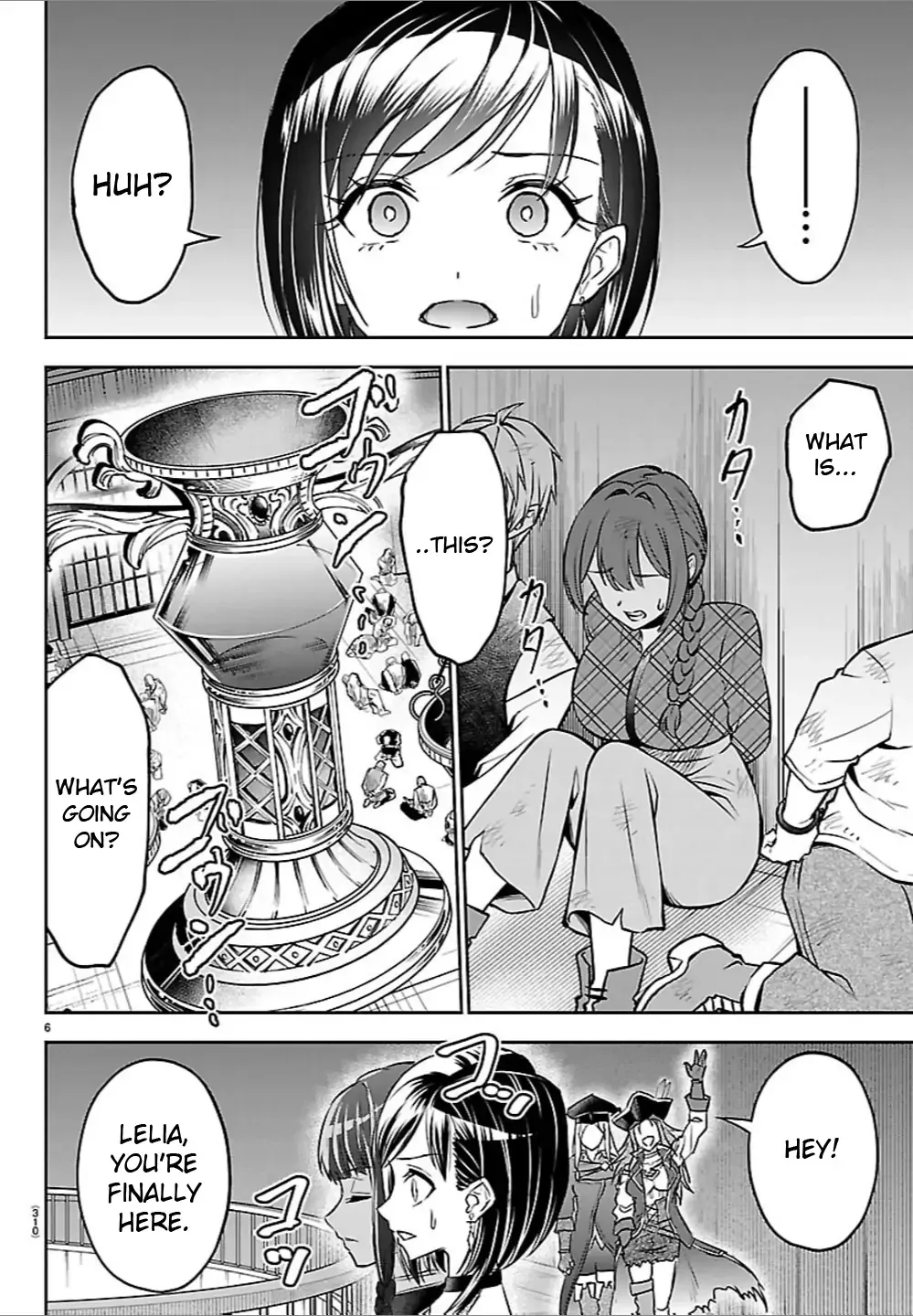 Cherry Hero and the “Holy” Sword Chapter 52 page 6