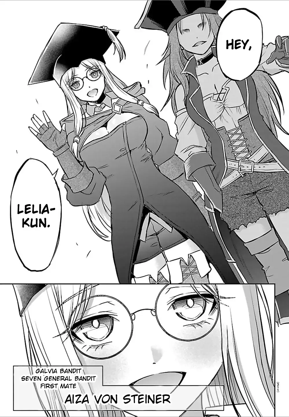 Cherry Hero and the “Holy” Sword Chapter 52 page 7