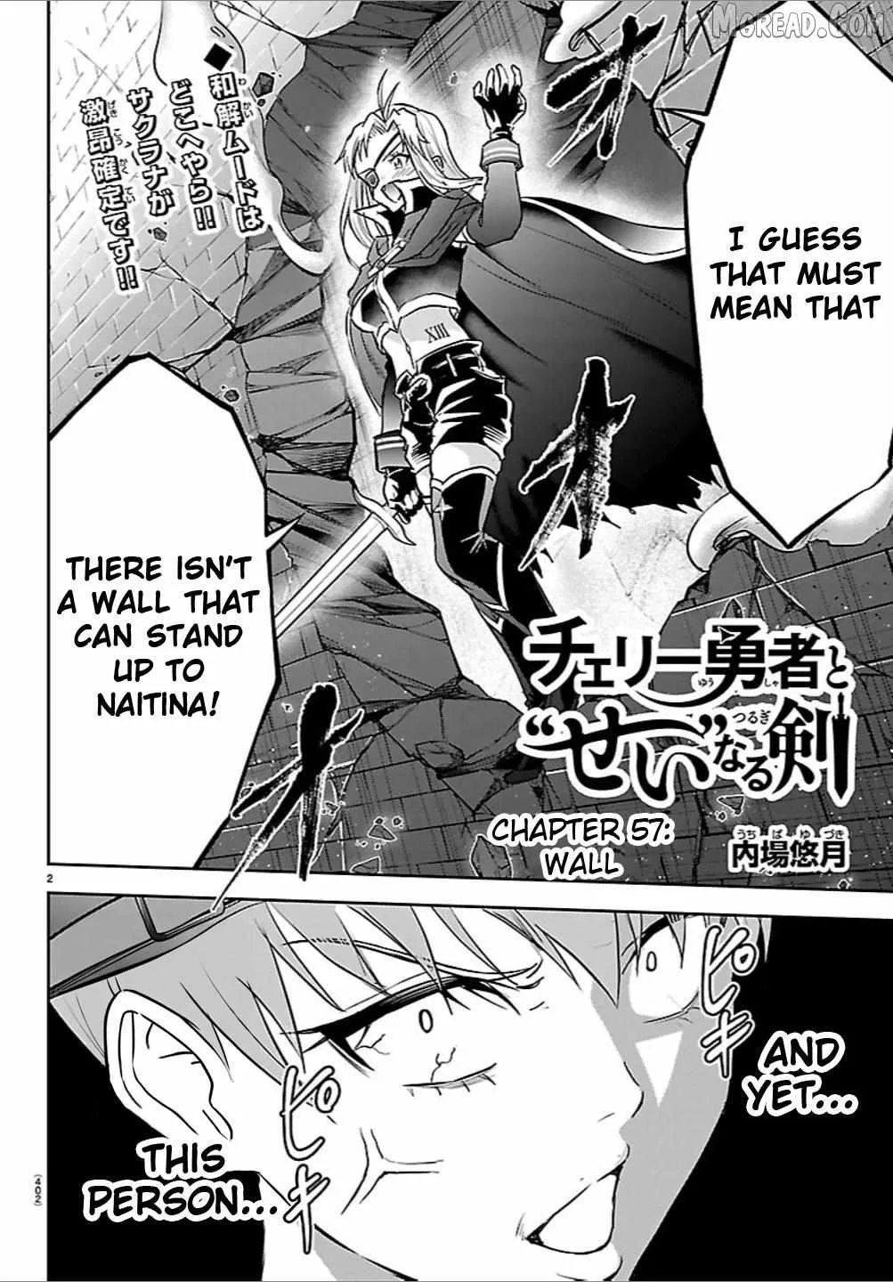 Cherry Hero and the “Holy” Sword Chapter 57 page 2