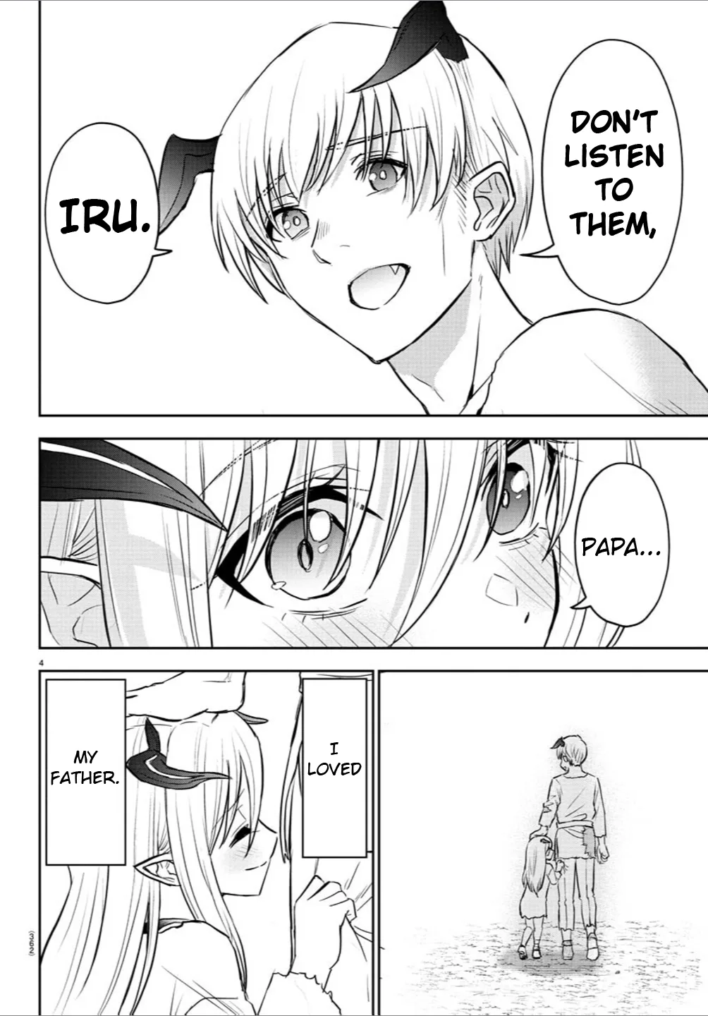 Cherry Hero and the “Holy” Sword Chapter 28 page 5