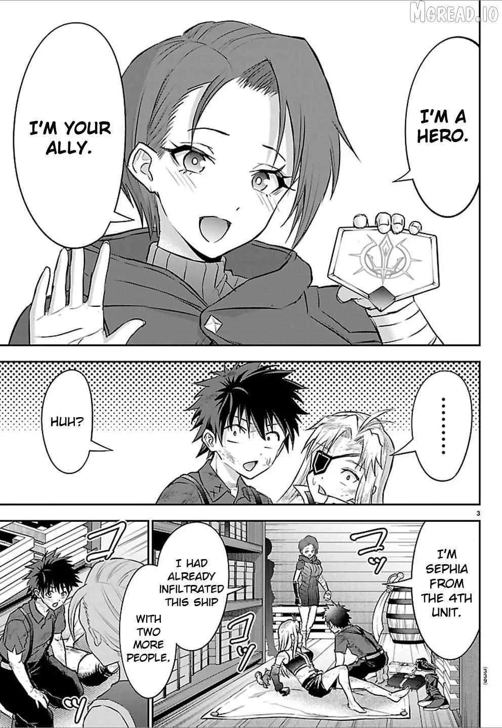 Cherry Hero and the “Holy” Sword Chapter 64 page 3