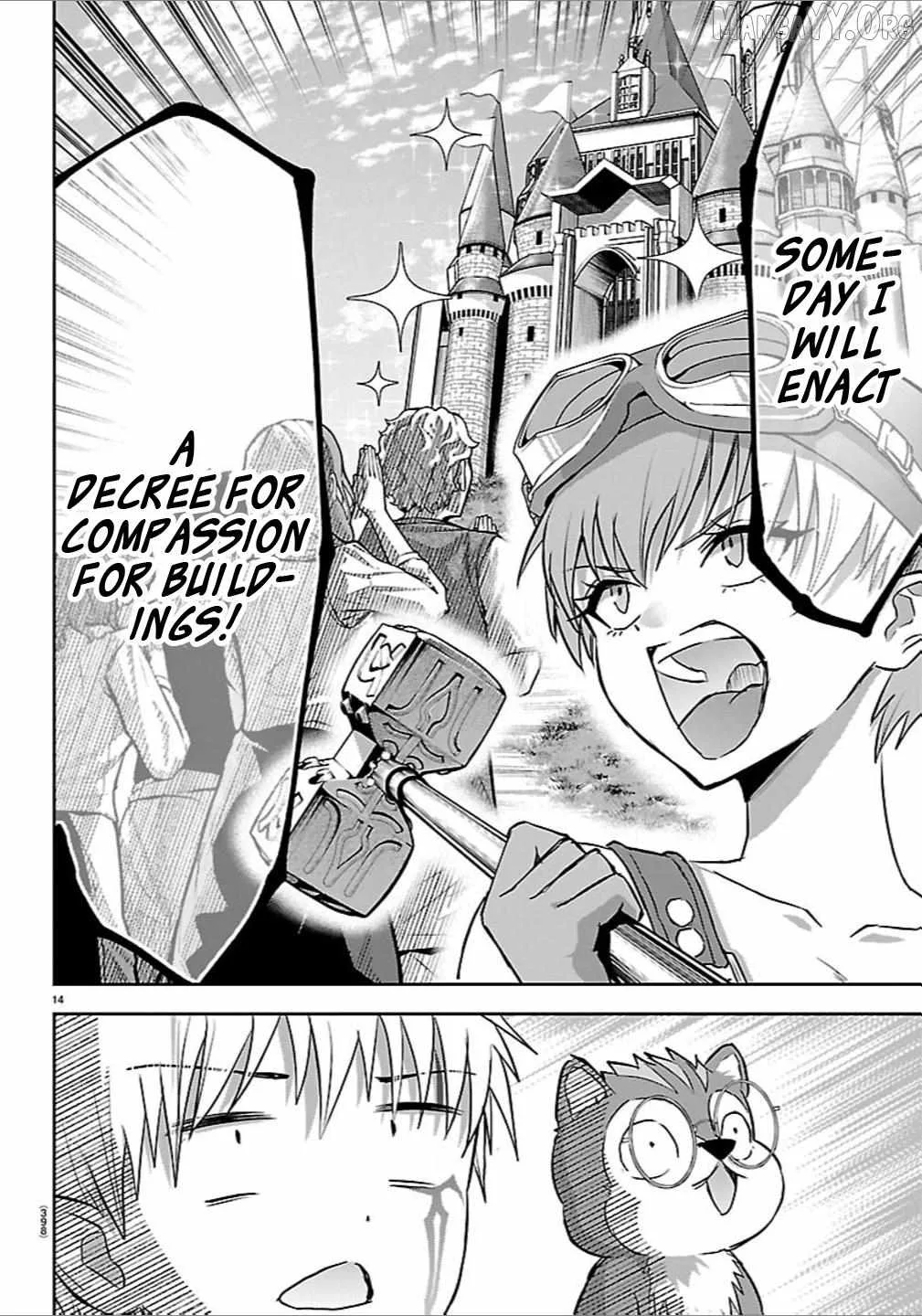 Cherry Hero and the “Holy” Sword Chapter 56 page 14