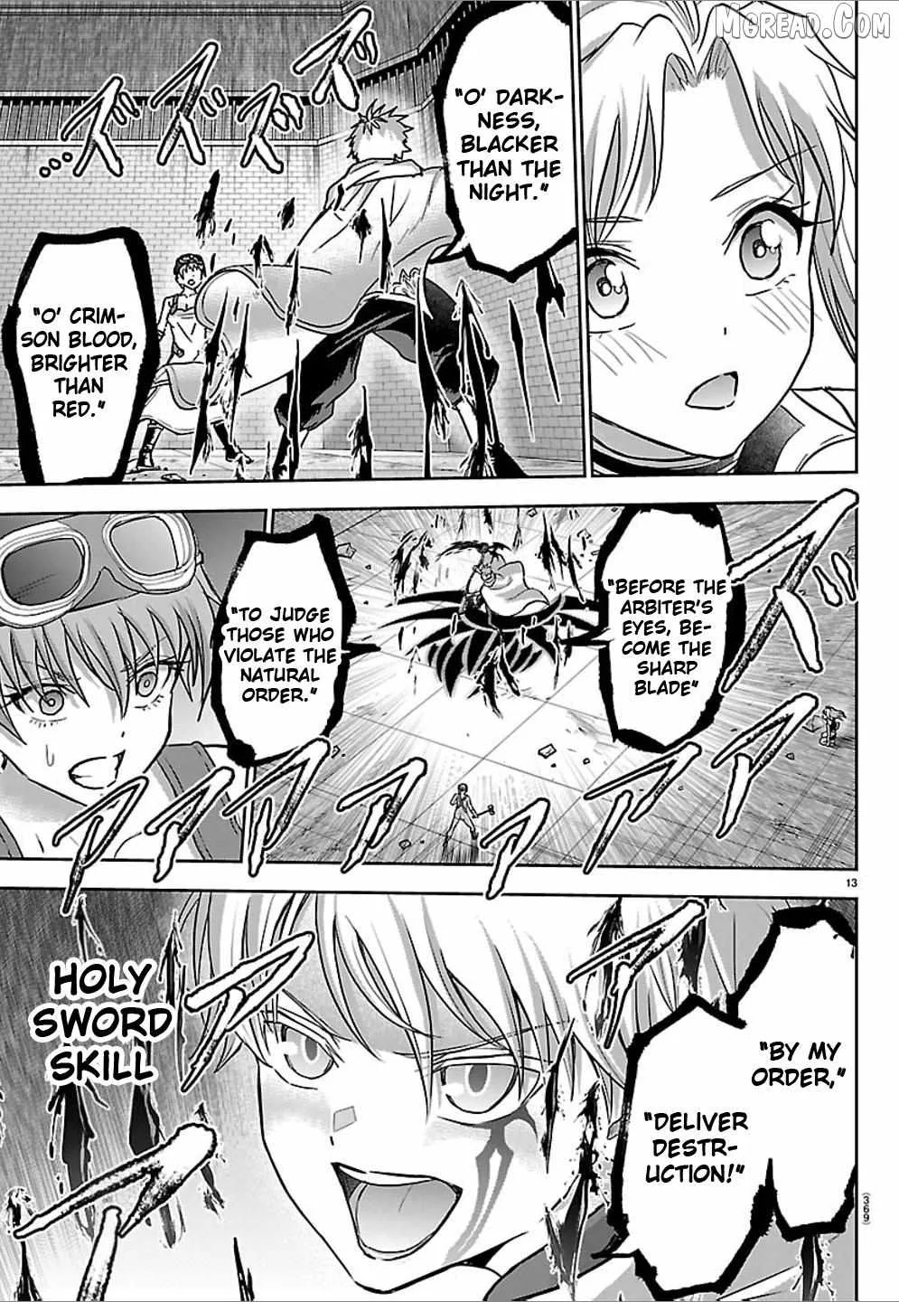 Cherry Hero and the “Holy” Sword Chapter 59 page 12