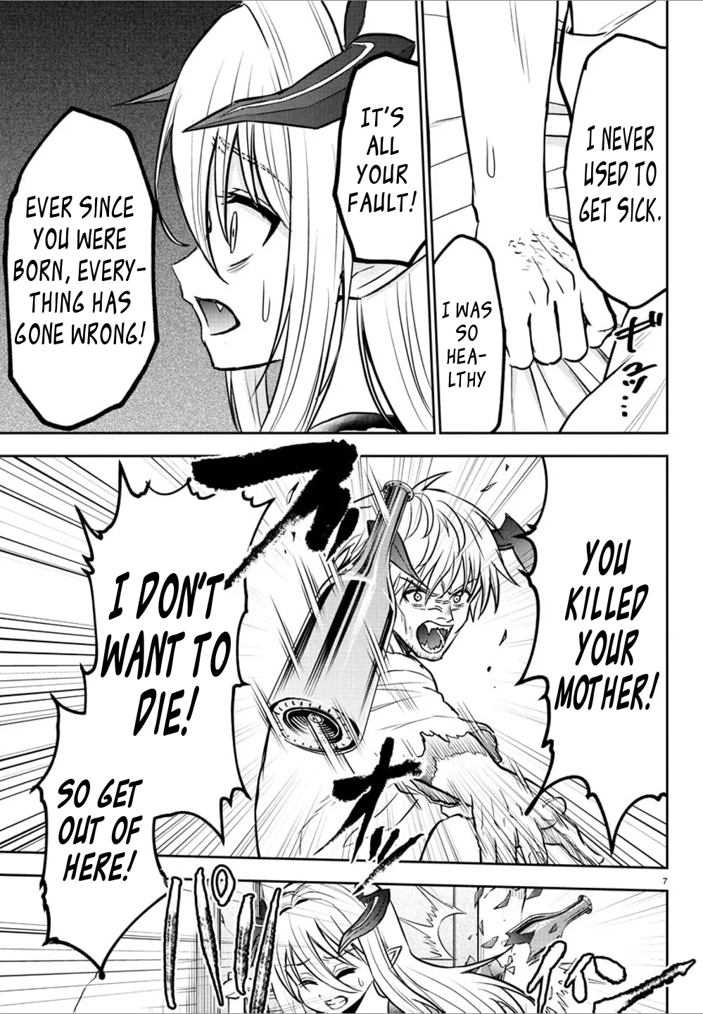 Cherry Hero and the “Holy” Sword Chapter 28 page 8