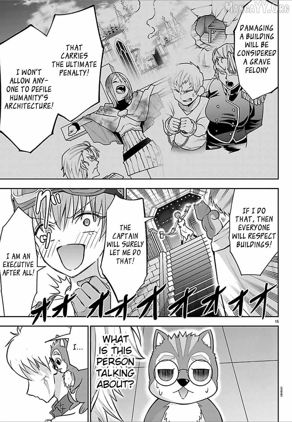 Cherry Hero and the “Holy” Sword Chapter 56 page 15