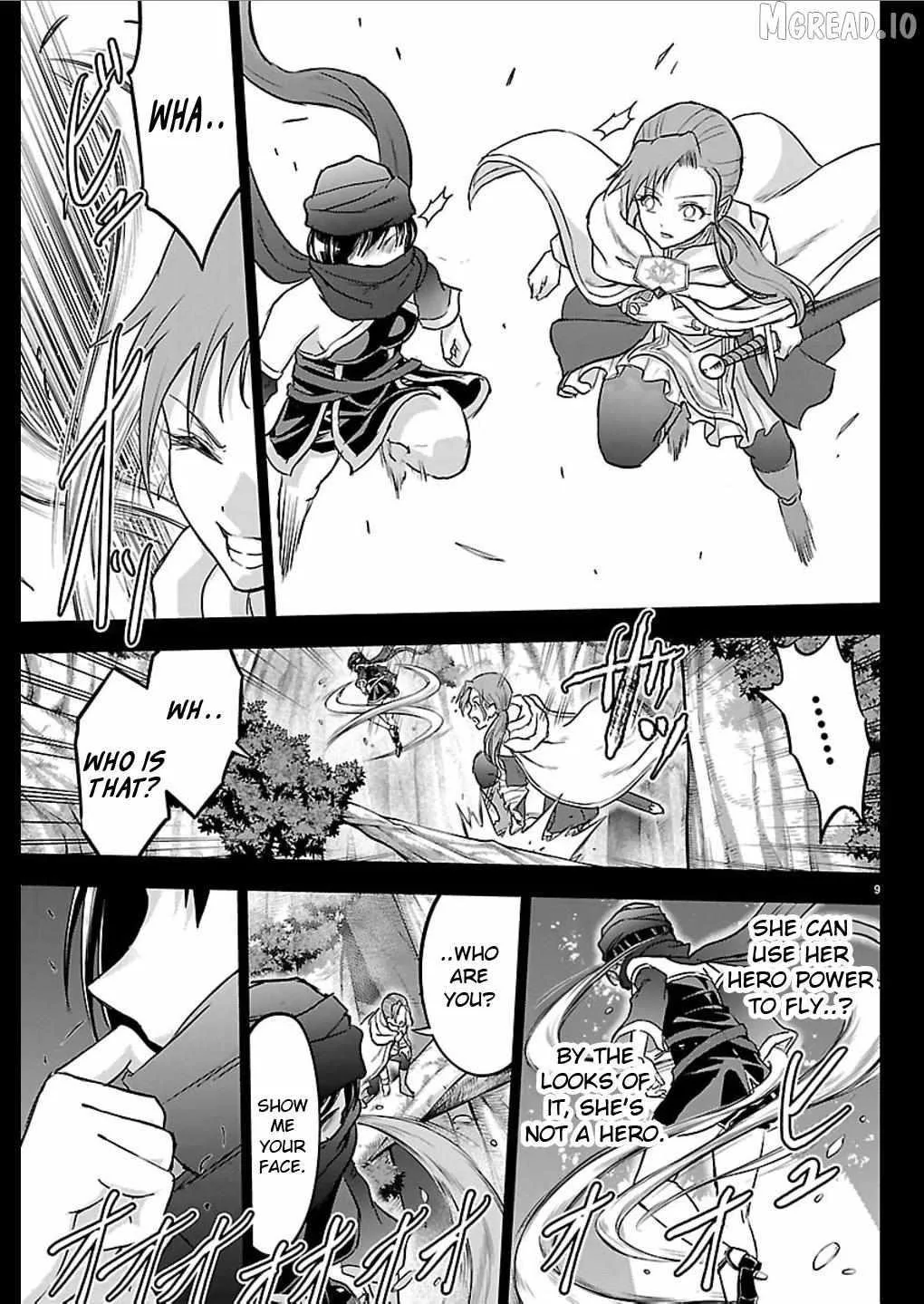 Cherry Hero and the “Holy” Sword Chapter 66 page 10