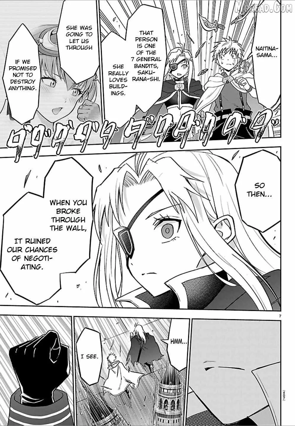 Cherry Hero and the “Holy” Sword Chapter 57 page 7
