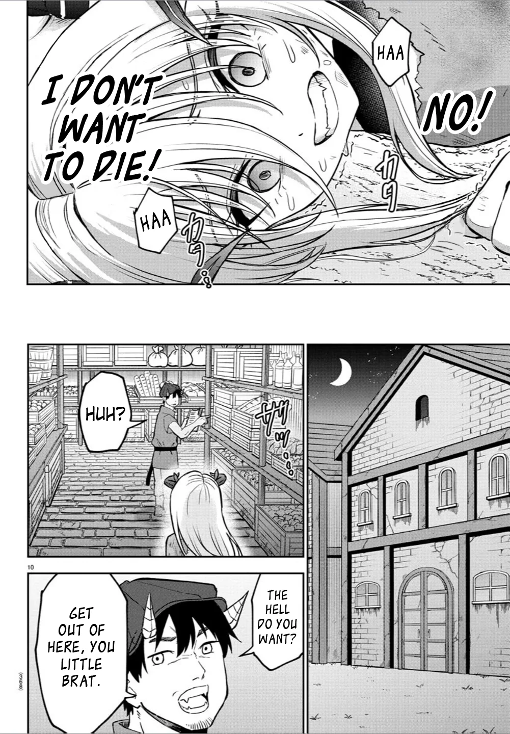 Cherry Hero and the “Holy” Sword Chapter 28 page 11