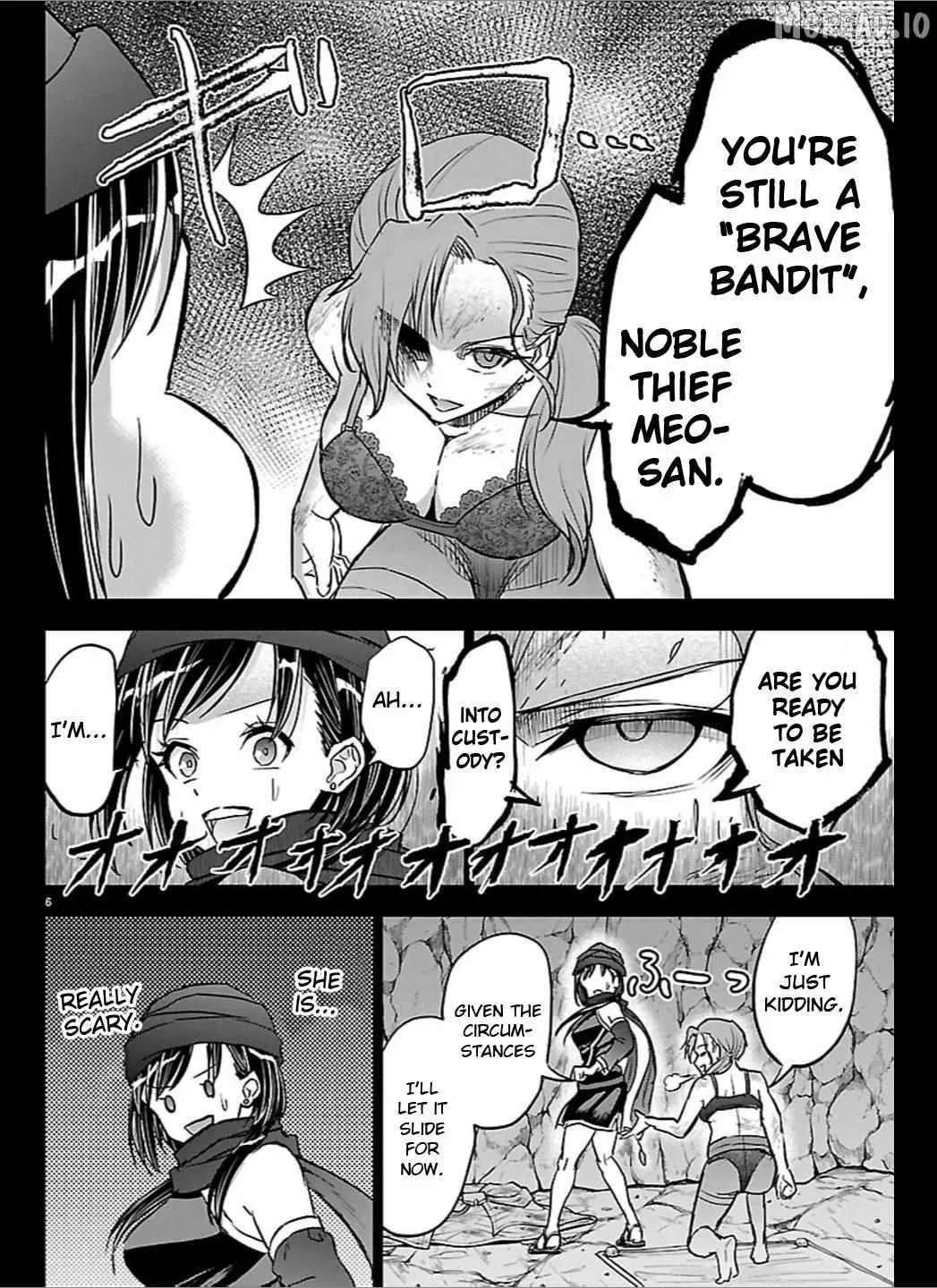 Cherry Hero and the “Holy” Sword Chapter 67 page 7