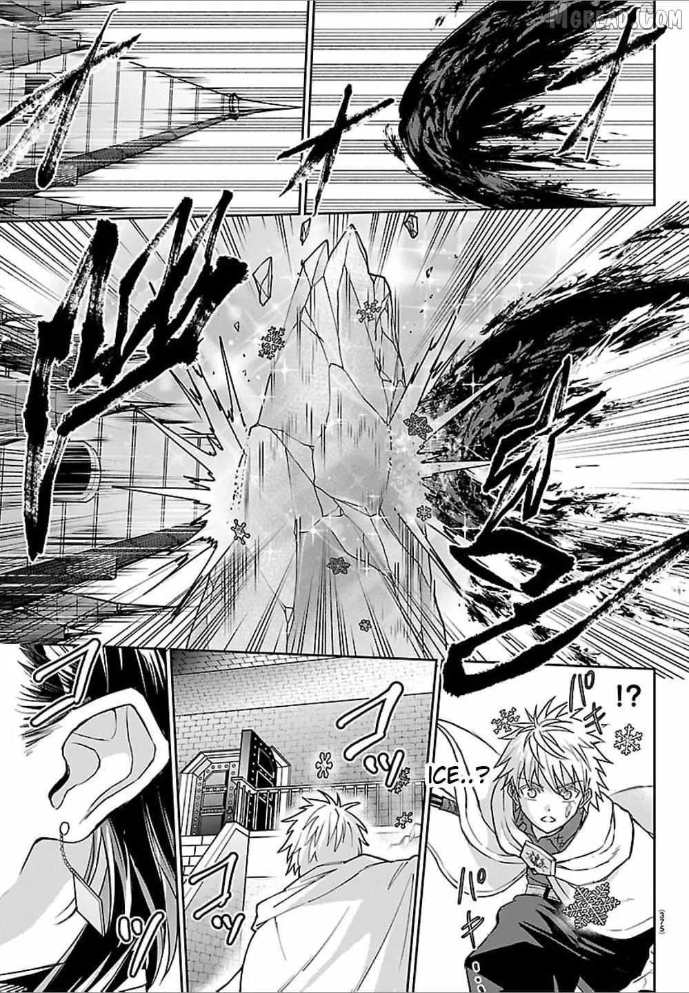 Cherry Hero and the “Holy” Sword Chapter 59 page 17